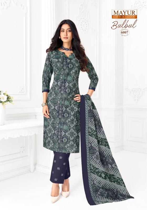 Mayur creation bul bul vol 6 wholesale dress material suppliers calcutta